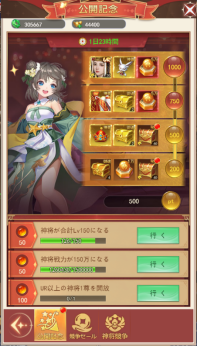 682c439cebc20.png 682c439cebc20.png