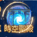 682c45cdaabac.png 682c45cdaabac.png