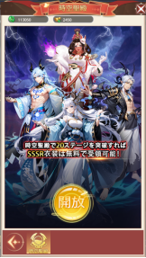 682c45d72dc99.png 682c45d72dc99.png