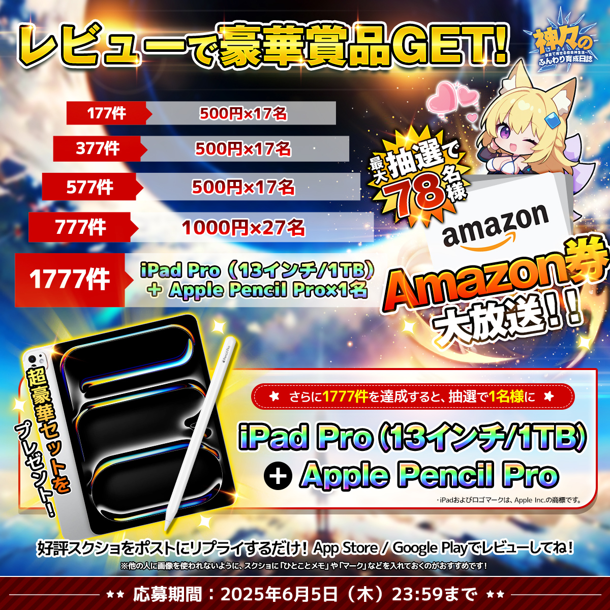 682fdfb1abdf3.jpg 682fdfb1abdf3.jpg