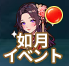 684abe6be8eb0.png 684abe6be8eb0.png