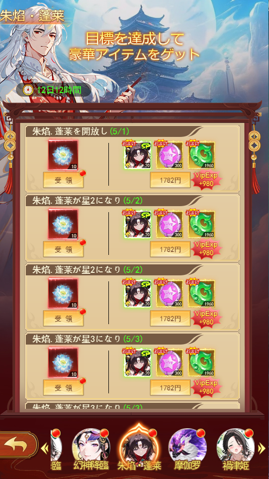 684b79e82ec6f.png 684b79e82ec6f.png