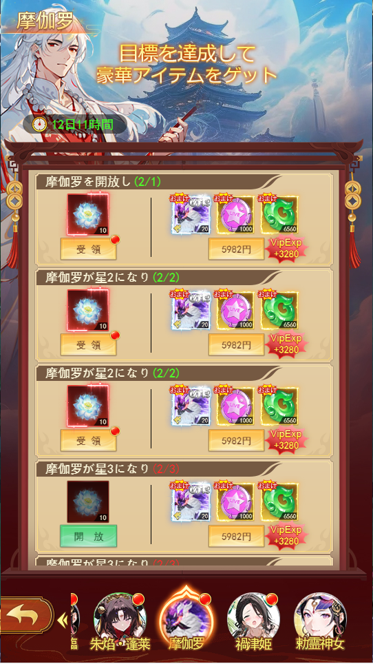 684b7b6b610e1.png 684b7b6b610e1.png