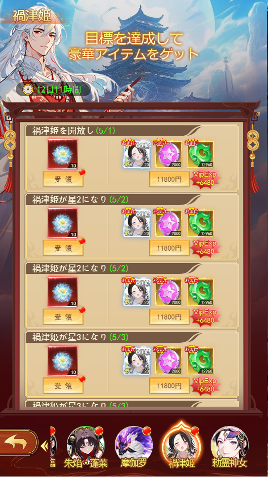 684b7c366b012.png 684b7c366b012.png