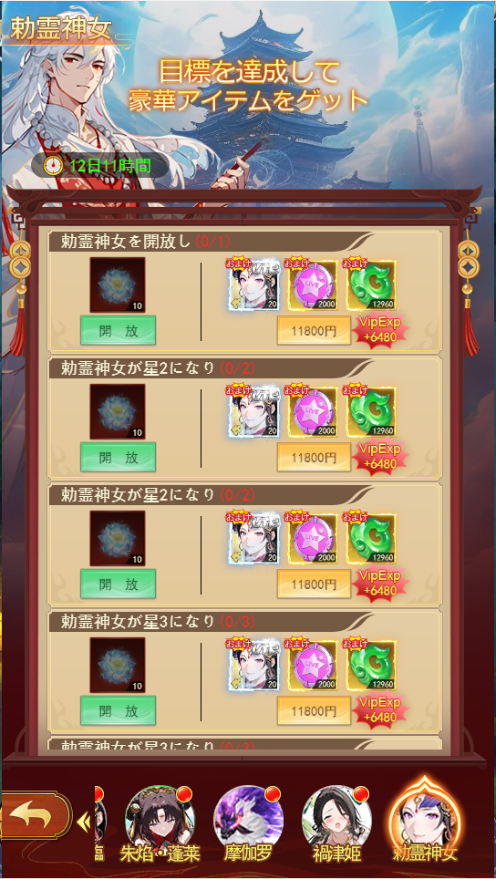 684b7c84e9941.png 684b7c84e9941.png