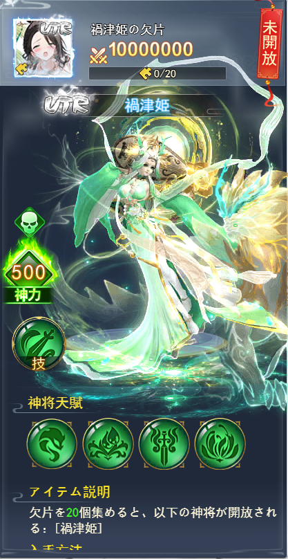 684b9309ef880.png 684b9309ef880.png