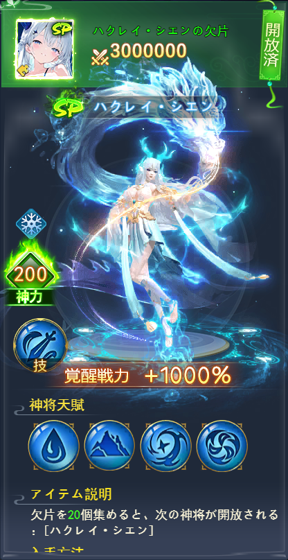 68673bba663d5.png 68673bba663d5.png