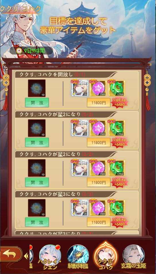 6867421d8925d.png 6867421d8925d.png