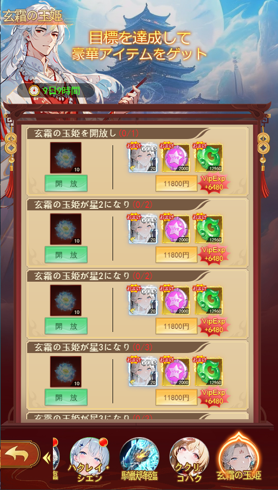 6867422f9c468.png 6867422f9c468.png