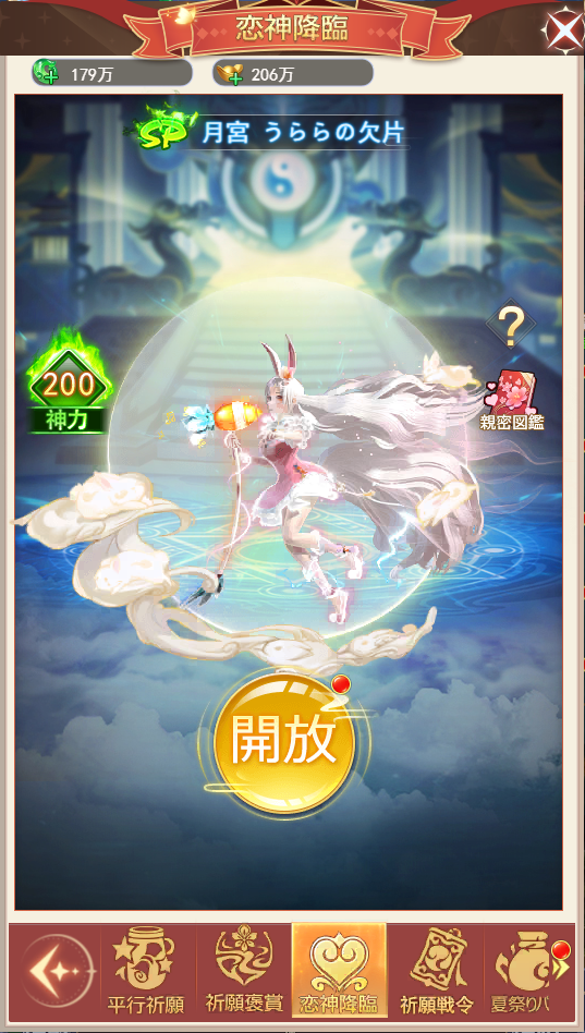 68902bb1e69ff.png 68902bb1e69ff.png