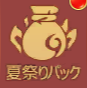 68902c7397d13.png 68902c7397d13.png