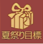 68902c78d7615.png 68902c78d7615.png