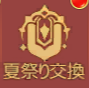 68902c7d62dc6.png 68902c7d62dc6.png