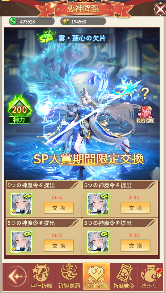 68cd222bc53b4.png 68cd222bc53b4.png