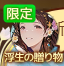 68d63a3474b6c.png 68d63a3474b6c.png