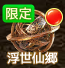 68d63a397a108.png 68d63a397a108.png