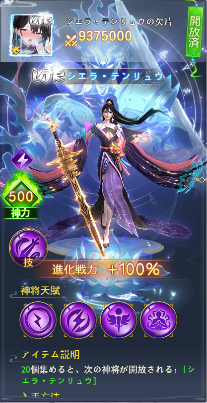 690db5a178a4e.png 690db5a178a4e.png