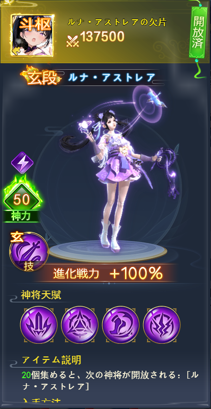 690db5cd7860b.png 690db5cd7860b.png