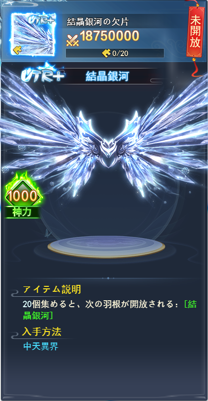 690db6d948f09.png 690db6d948f09.png