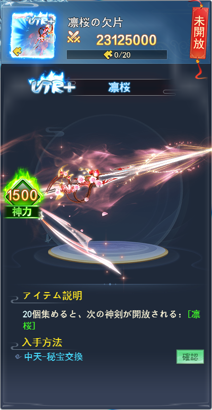 690db727475ff.png 690db727475ff.png