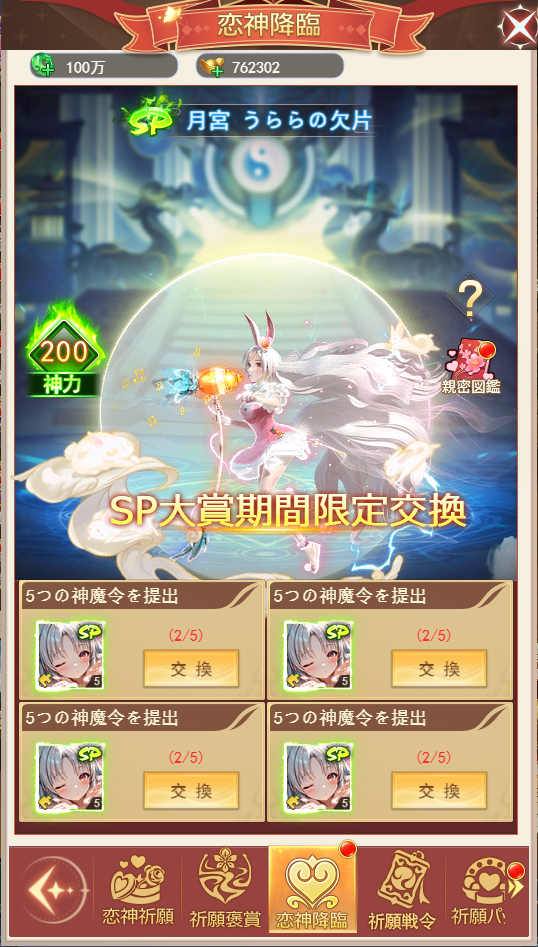69324156283ca.png 69324156283ca.png