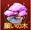 698190df8a82d.png 698190df8a82d.png