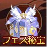 6981910904adb.png 6981910904adb.png