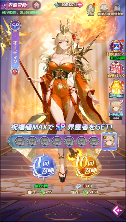 69893e4394e49.png 69893e4394e49.png