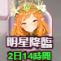 698bd38ea2c84.png 698bd38ea2c84.png