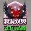 698bdc7f1782a.png 698bdc7f1782a.png