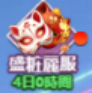 6998630e500f2.png 6998630e500f2.png