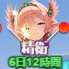 69991f3217a8e.png 69991f3217a8e.png