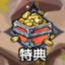 69cb440e91a0d.png 69cb440e91a0d.png