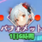 69d62dc5ba558.png 69d62dc5ba558.png