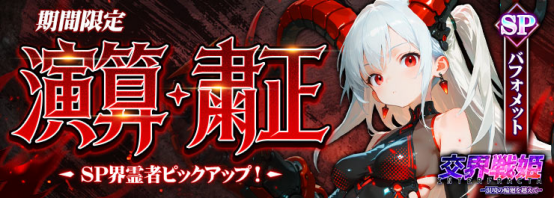 69d62dc9033b5.png 69d62dc9033b5.png