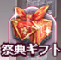 69eb2fc277d10.png 69eb2fc277d10.png