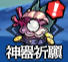 69f02cdb4851c.png 69f02cdb4851c.png