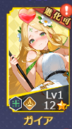 69f0804ea6bd7.png 69f0804ea6bd7.png