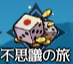 69fbf27b57fa2.png 69fbf27b57fa2.png