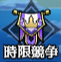 69fbf2ac50396.png 69fbf2ac50396.png
