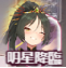 6a1e2a180f2d3.png 6a1e2a180f2d3.png