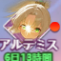 6a543da26a042.png 6a543da26a042.png