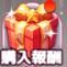 6a543e0d53068.png 6a543e0d53068.png