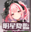 6a5d7c2c7f3e2.png 6a5d7c2c7f3e2.png