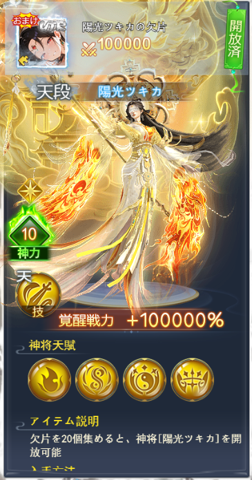 6a73edab998b6.png 6a73edab998b6.png
