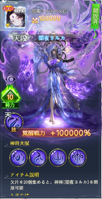 6a73edb79a584.png 6a73edb79a584.png