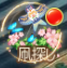 6a87ba19e2c14.png 6a87ba19e2c14.png