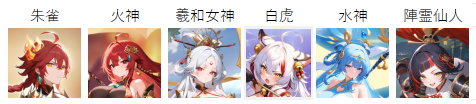 681db761c9658.png