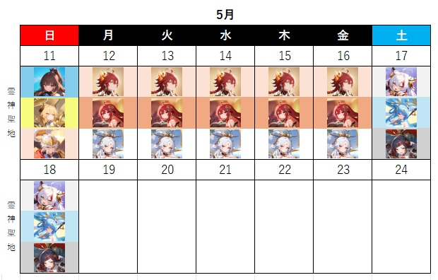 681db7a48d21a.png