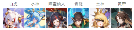 68270a7b61599.png